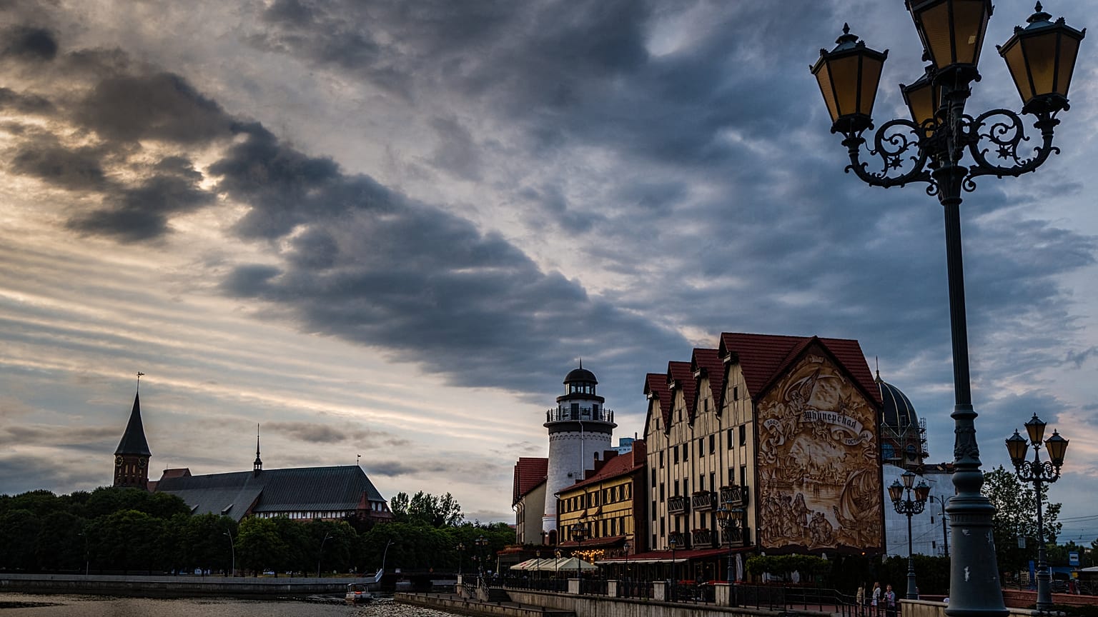 Kalinyingrád városközpontja