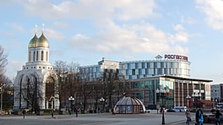 Blick auf Kaliningrad