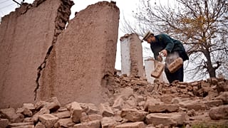 Afghanistan, 2022.