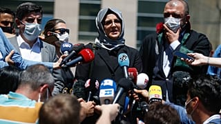 تركيا
