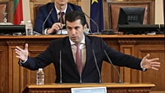 Bulgaristan’da Başbakan Kiril Petkov (arşiv)