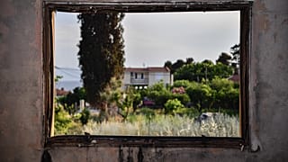 Βόρεια Εύβοια