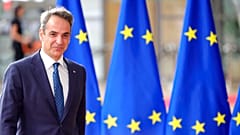 Κυριάκος Μητσοτάκης