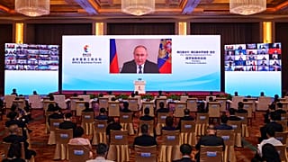 Выступление Владимира Путина на бизнес-форуме в Пекине накануне переговоров с лидерами БРИКС