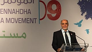 رئيس الوزراء التونسي حمادي الجبالي يلقي خطابه في مؤتمر حزب النهضة في تونس العاصمة الخميس 12 يوليو 2012