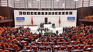 TBMM Genel Kurulu