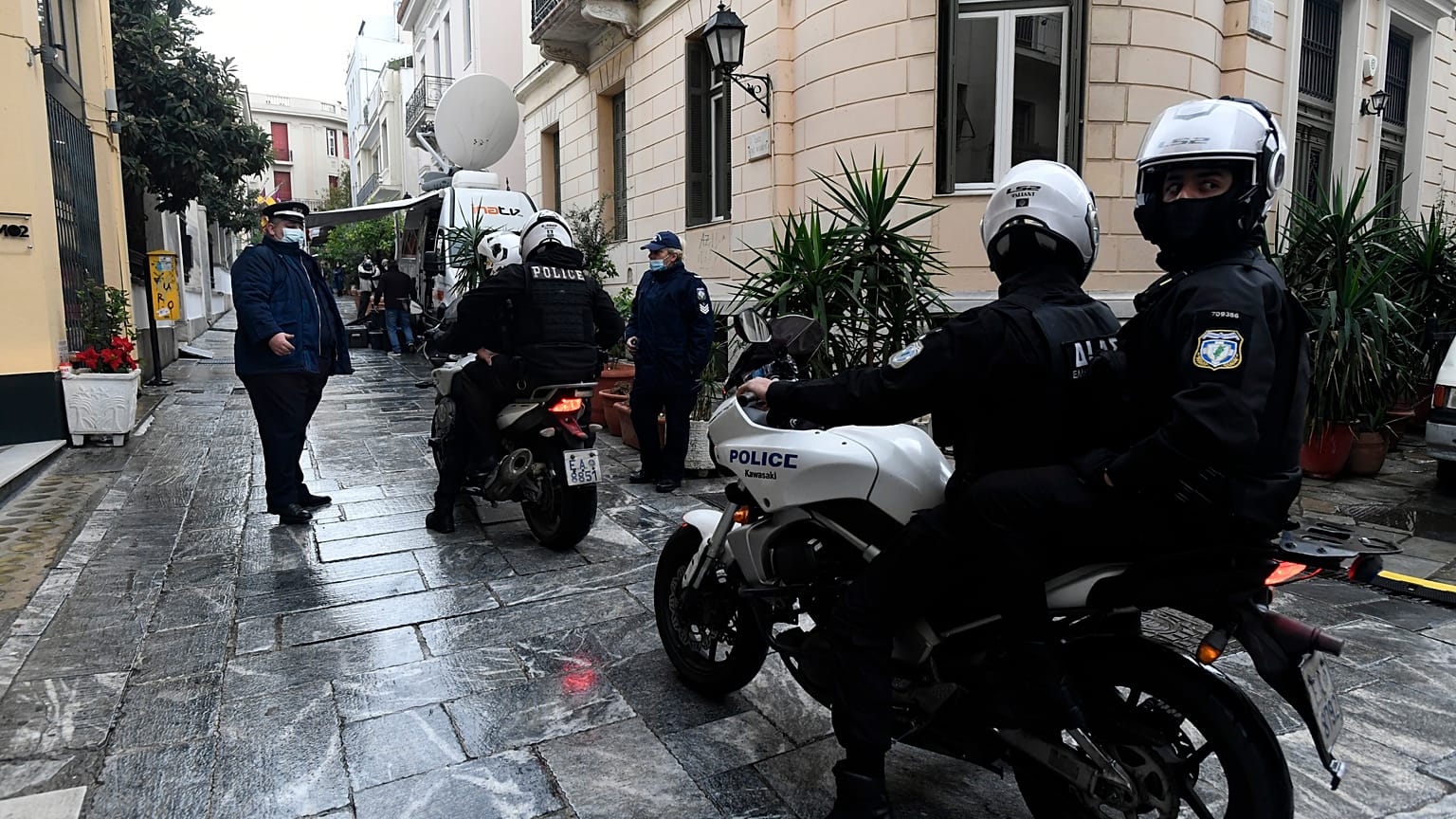 Αστυνομία