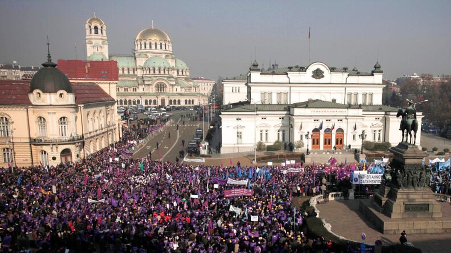 Bulgaria’s parliament