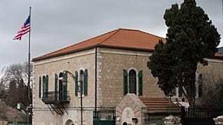 کنسولگری آمریکا در بیت‌المقدس که پیشتر در خدمت فلسطینی‌ها بود و با تصمیم دونالد ترامپ تعطیل شد
