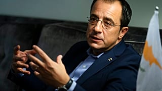 Νίκος Χριστοδουλίδης