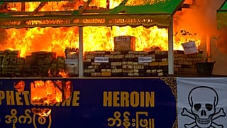 Наркомания: тревожные тенденции