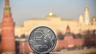 Иллюстрационное фото