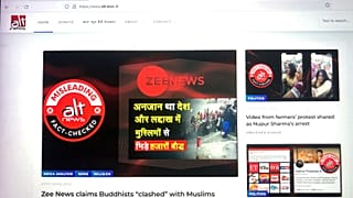 عکسی از صفحه اصلی Alt News، یک وب‌سایت راستی‌آزمایی  در هند،
