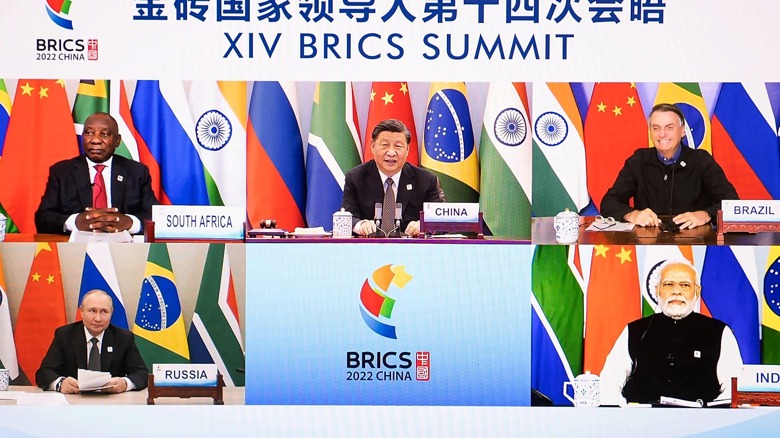 Brezilya, Rusya, Hindistan, Çin ve Güney Afrika'dan oluşan BRICS grubu, Çin'in dönem başkanlığında toplandı