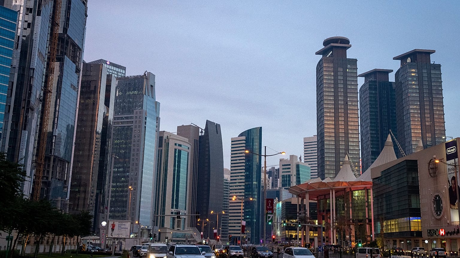 العاصمة القطرية الدوحة - أرشيف