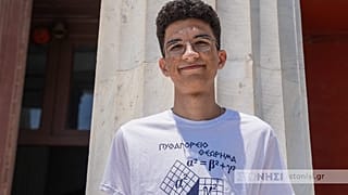Κούρος Νουρμοχαμαντί Μπαϊγκί