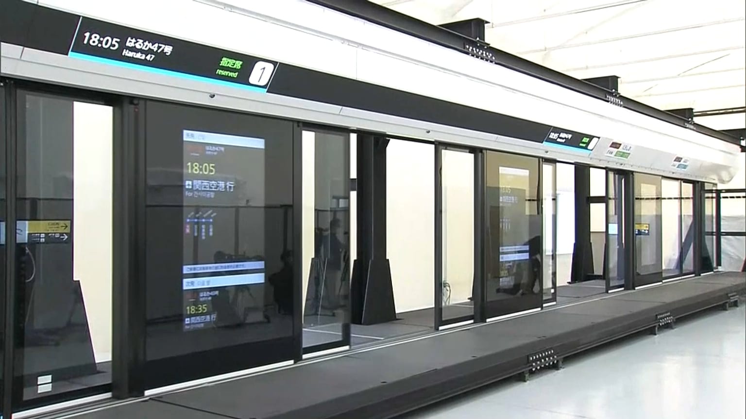 La stazione tech