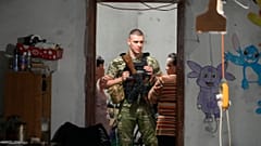Ουκρανία