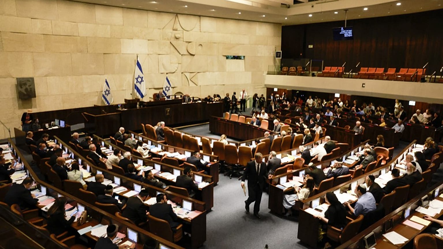 Vue de la Knesset, Jérusalem, le 30/06/2022