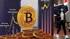 قانون جدید اتحادیه اروپا برای رمز‌ارزها