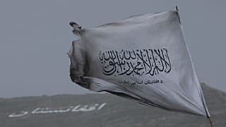 پرچم امارت اسلامی افغانستان