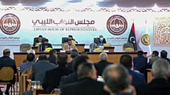 صورة أرشيفية لمجلس النواب الليبي