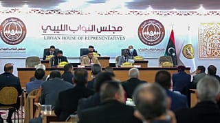 صورة أرشيفية لمجلس النواب الليبي