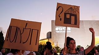 İsrail'de hayat pahalılığı ve emlak fiyatlarını protesto eden göstericiler 