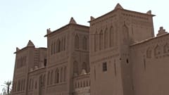 المغرب
