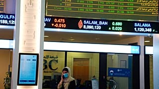 سوق دبي المالي، الإمارات العربية المتحدة، الثلاثاء 7 يوليو 2020