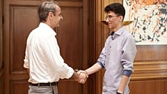 ΕΙΚΟΝΑ ΑΠΟ ΤΗΝ ΣΥΝΑΝΤΗΣΗ