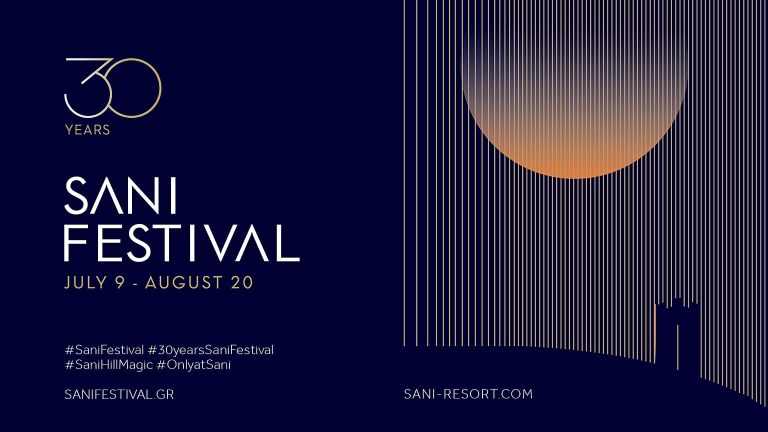 Sani Festival