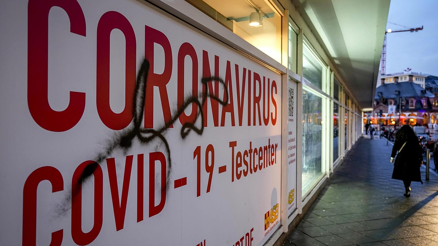 ΕΙΚΟΝΑ ΑΡΧΕΙΟΥ
