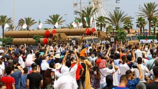 Algeri, 5.7.2022