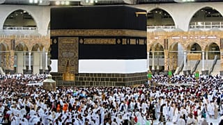 Des milliers de pèlerins musulmans autour de la Kaaba à La Mecque, mardi 5 juillet 2022