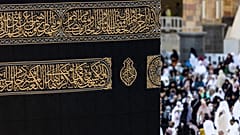في مدينة مكة المكرمة بالمملكة العربية السعودية- 5 يوليو 2022.