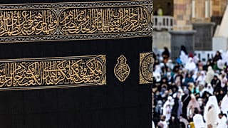 في مدينة مكة المكرمة بالمملكة العربية السعودية- 5 يوليو 2022.