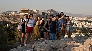 Αθήνα