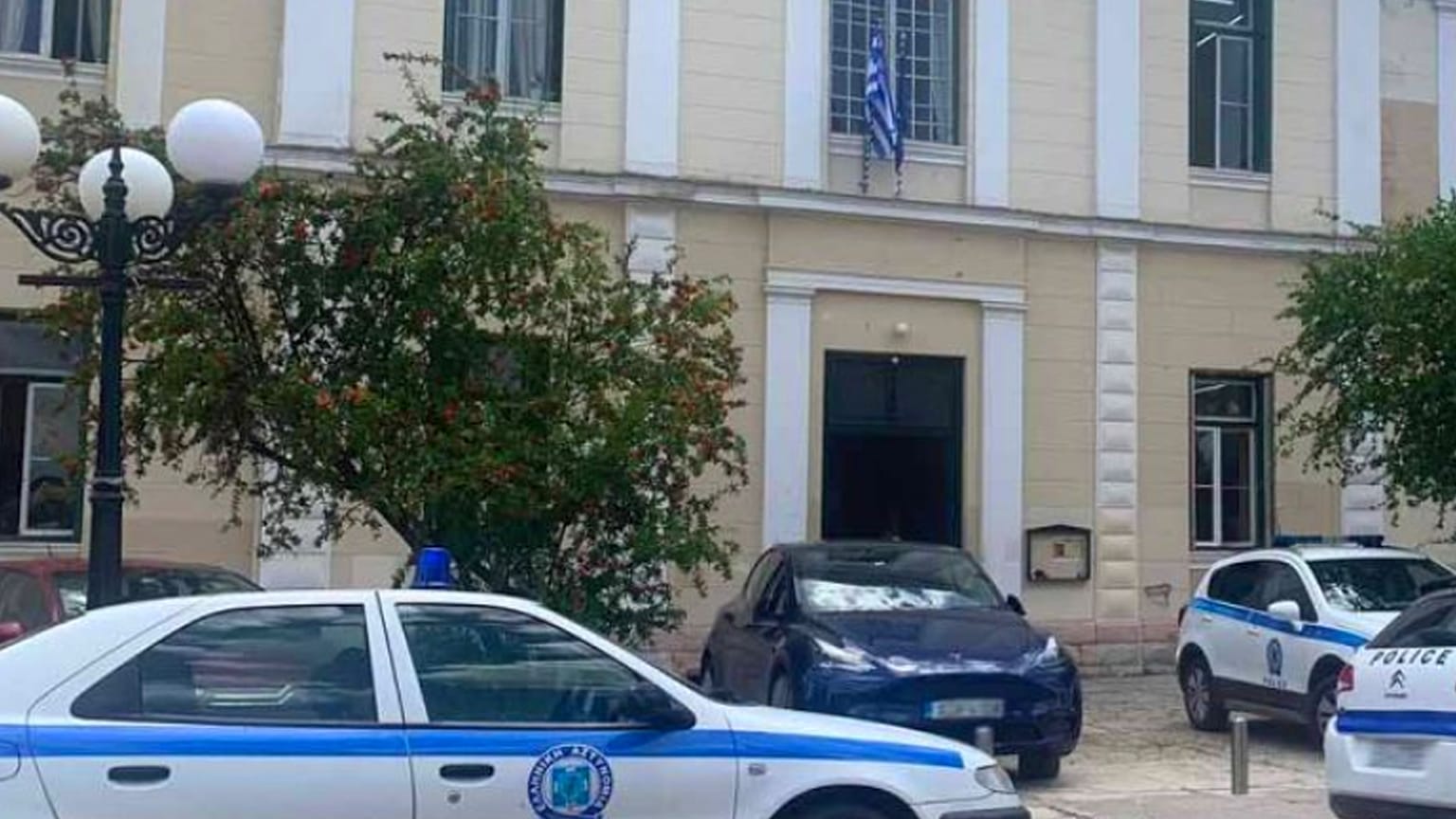 Αστυνομία