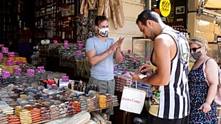 Ελλάδα, φωτογραφία Αρχείου