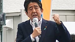 In this image from a video, Japan’s former Prime Minister Shinzo Abe makes a campaign speech in Nara, western Japan shortly before he was shot Friday, July 8, 2022.
