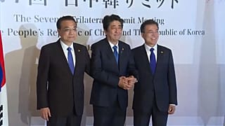 Shinzo Abe è stato Primo ministro del Giappone per quattro mandati