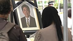 Homenagens a Shinzo Abe