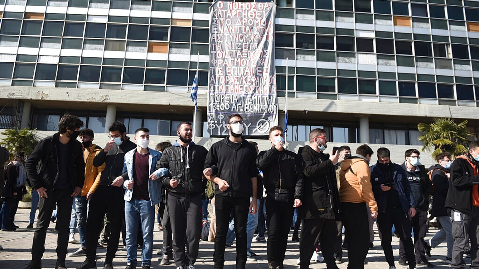 Φοιτητές στο ΑΠΘ - φώτο αρχείου