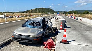 Ελλάδα