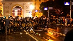 Βόρεια Μακεδονία