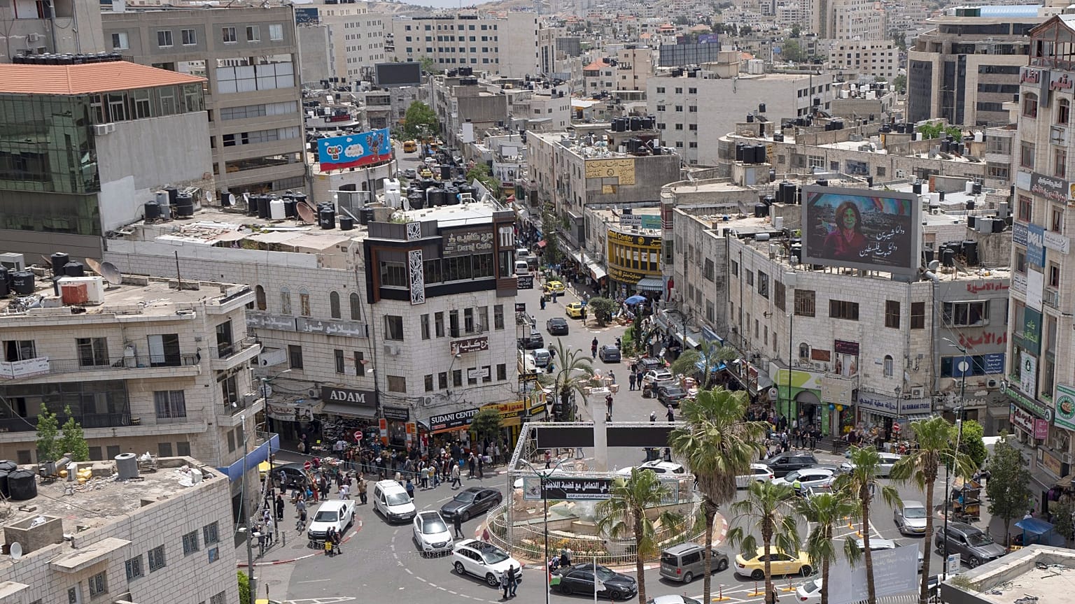 وسط مدينة رام الله بالضفة الغربية - أرشيف