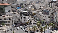 وسط مدينة رام الله بالضفة الغربية - أرشيف
