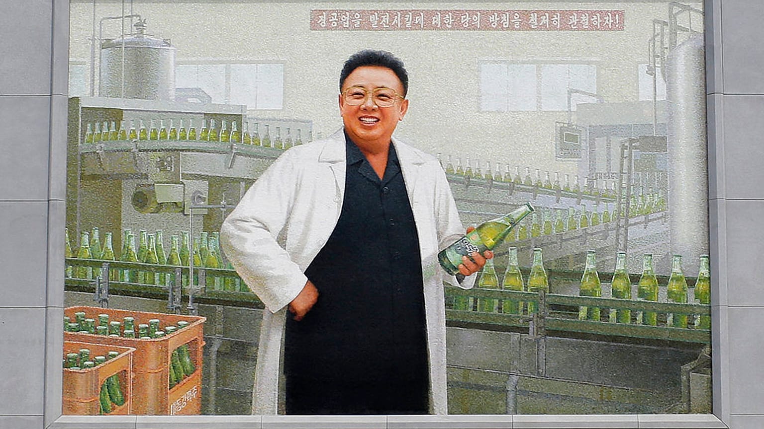 Ritratto di Kim Jong-un con in mano una birra