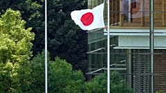 Japonya bayrağı